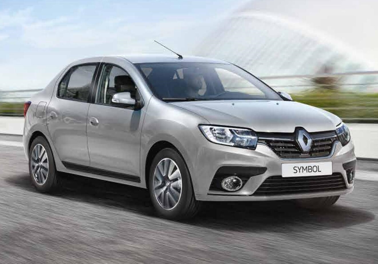 Karabük Rent A Car